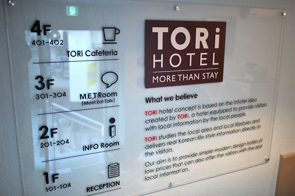 Tori Hotel Seoul Luaran gambar